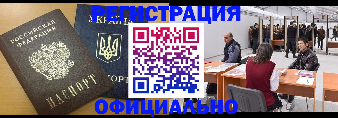 форма 3 в Нижнем Новгороде